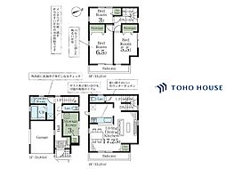 戸田市上戸田5丁目　1号棟　全1棟