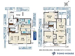 上尾市本町5丁目　1号棟　全4棟