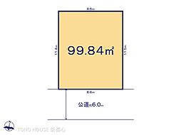 吉川市木売２丁目