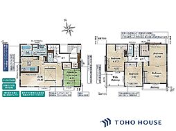 西区佐知川　7期　1号棟　全1棟
