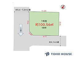 上尾市本町6丁目　7期　1号地　全1区画
