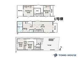 戸田市美女木2丁目　204　1号棟　全6棟