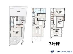 戸田市美女木2丁目　204　3号棟　全6棟