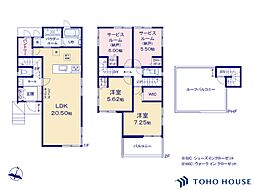 南区太田窪　4期　4号棟　全5棟
