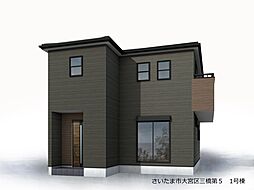 大宮区三橋第5　1号棟　全3棟