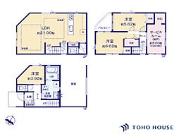 大宮区土手町1丁目　5期　1号棟　全4棟