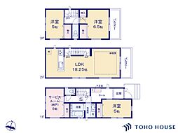 南区文蔵5丁目　A号棟　全5棟