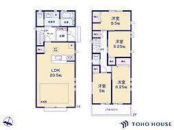 南区文蔵5丁目　E号棟　全5棟