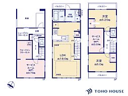 大宮区土手町1丁目　5期　2号棟　全4棟