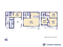 浦和区瀬ヶ崎4丁目　2期　1号棟　全3棟