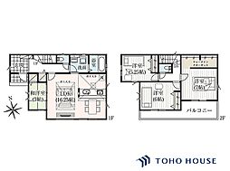 岩槻区宮町1丁目　6期　2号棟　全8棟
