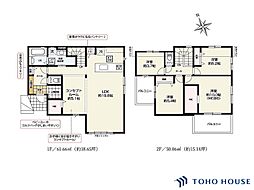 西区プラザ　14期　1号棟　全1棟
