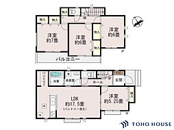 西区佐知川　1270番　1号棟　全1棟