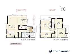 北区本郷町　14期　1号棟　全2棟