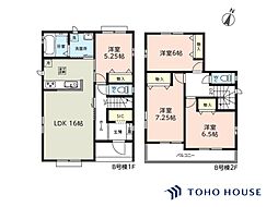 上尾市上　第18　2号棟　全16区画うち建売2棟