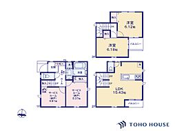 中央区下落合5丁目　第1　I号棟　全9棟