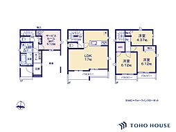中央区下落合5丁目　第1　C号棟　全9棟