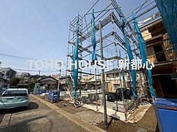 中央区鈴谷7丁目　C号棟　全5棟