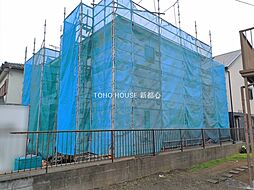 さいたま市西区大字佐知川