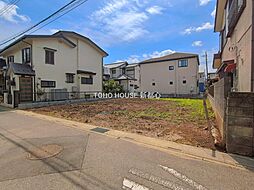 越谷市弥栄町１丁目の土地