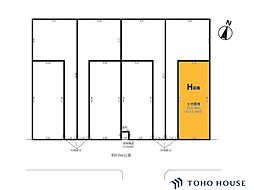 北区吉野町2丁目　第1期　H号地　全8区画