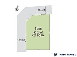 上尾市上　33期　1区画　全1区画