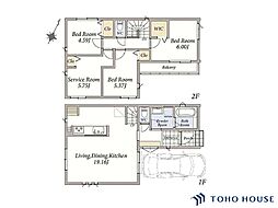 緑区原山4丁目　408　5号棟　全6棟