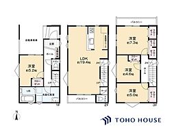 南区辻2期　1号棟　全3棟