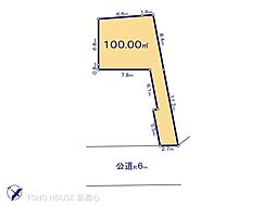 川口市上青木6丁目の土地