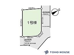 緑区大門　1区画　全1区画