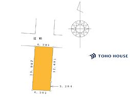 大宮区吉敷町4丁目　全1区画
