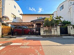 大宮区吉敷町4丁目　全1区画