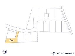 上尾市平塚　12期　2区画　全15区画