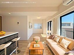 ライオンズマンション大宮浅間町