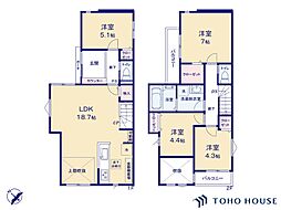 緑区中尾　02341　1号棟　全2棟