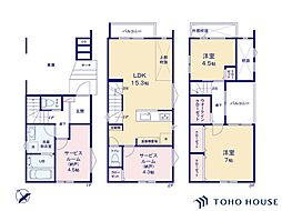 緑区中尾　02341　2号棟　全2棟