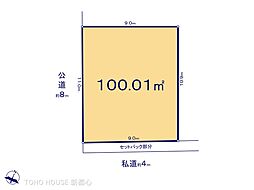 さいたま市北区植竹町１丁目