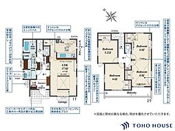 上尾市浅間台2丁目　4号棟　全5棟