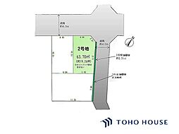 大宮区北袋町2丁目　9期　2号地　全3区画