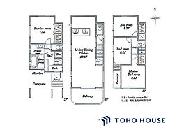 北区植竹町1丁目