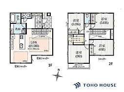 浦和区高砂4丁目　B号棟　全2棟