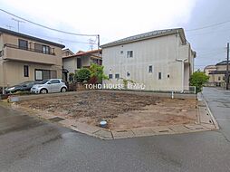 春日部市緑町１丁目