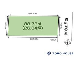 草加・長栄2丁目　1区画　全1区画