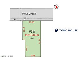 上尾市瓦葺　20期　1号地　全1区画