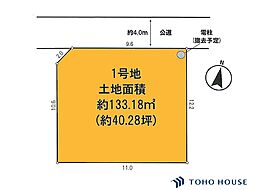 西区内野本郷　8期　1号地　全1区画