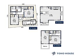 大宮区高鼻町2丁目　2179　3号棟　全3棟
