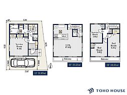 大宮区高鼻町2丁目　2179　1号棟　全3棟