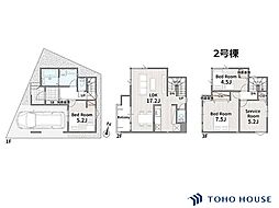 桜区田島4丁目　427　2号棟　全4棟