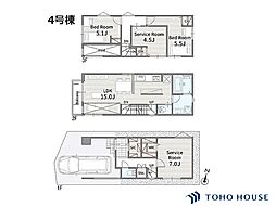 桜区田島4丁目　427　4号棟　全4棟