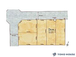 岩槻区南平野2丁目　D区画　全5区画